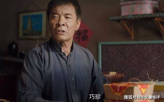 《人生之路》看懂了巧珍對劉立本的恨,才懂她愛上高加林是有陰謀的