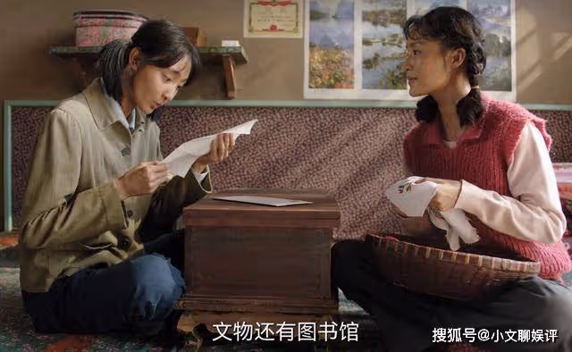 《人生之路》看懂了巧珍對劉立本的恨,才懂她愛上高加林是有陰謀的