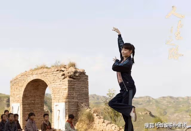 《人生之路》馬栓意外死亡,死前遺產曝光,劉巧珍帶娃上海逆襲富婆