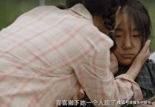 《人生之路》丈夫暴斃，因生女娃被趕回娘家，香香被無知毀了一生