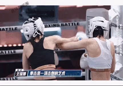 比WWE還精彩，女明星上節目「真打」，這還是第一次見