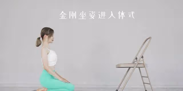 想翹臀又怕把腿練粗？3個體式天天練get蜜桃臀，只翹臀不粗腿