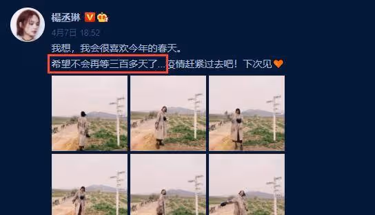 甜齁！李榮浩送定製麥克風為老婆慶生，楊丞琳深情表白：謝謝李先生