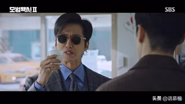《模範計程車2》南宮珉超有誠意客串, 台詞量比李帝勛還多!