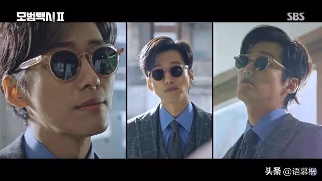 《模範計程車2》南宮珉超有誠意客串, 台詞量比李帝勛還多!