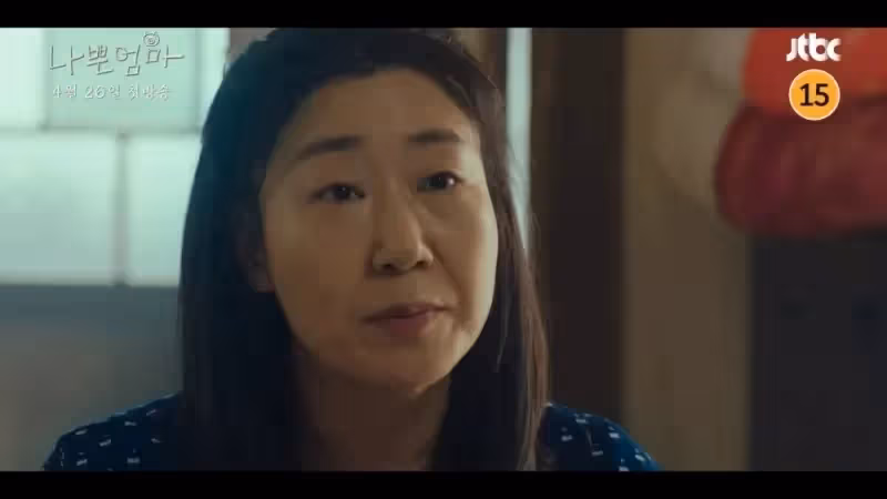 從冷血檢察官變7歲智商小孩!  李到晛新作《壞媽媽》預告曝光，與羅美蘭共譜催淚母子情！