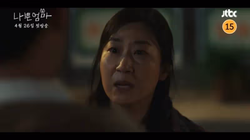 從冷血檢察官變7歲智商小孩! 李到晛新作《壞媽媽》預告曝光,與羅美蘭共譜催淚母子情!