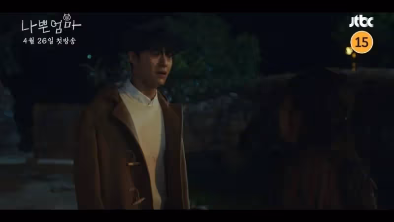 從冷血檢察官變7歲智商小孩! 李到晛新作《壞媽媽》預告曝光,與羅美蘭共譜催淚母子情!