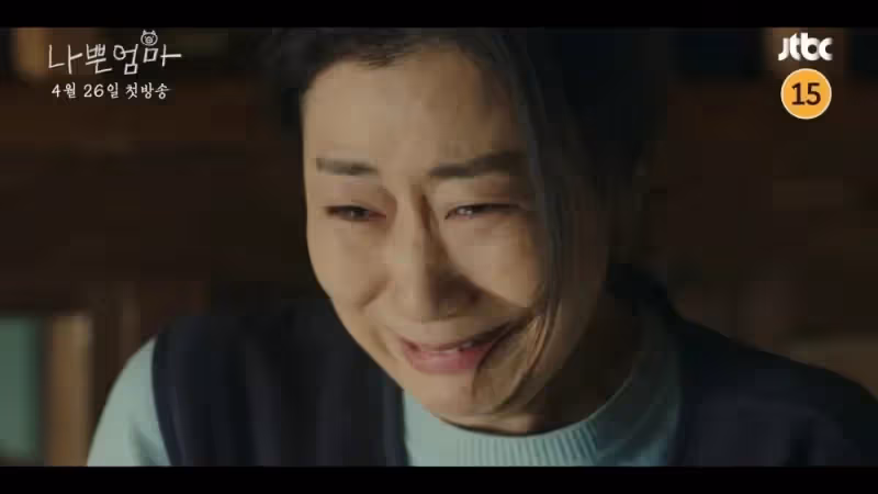 從冷血檢察官變7歲智商小孩! 李到晛新作《壞媽媽》預告曝光,與羅美蘭共譜催淚母子情!
