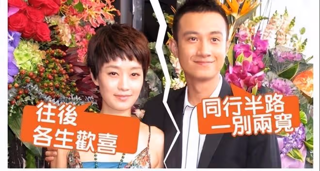 36歲文章近照曝光,扮中老年人演話劇,白髮滄桑目光呆滯惹人心疼
