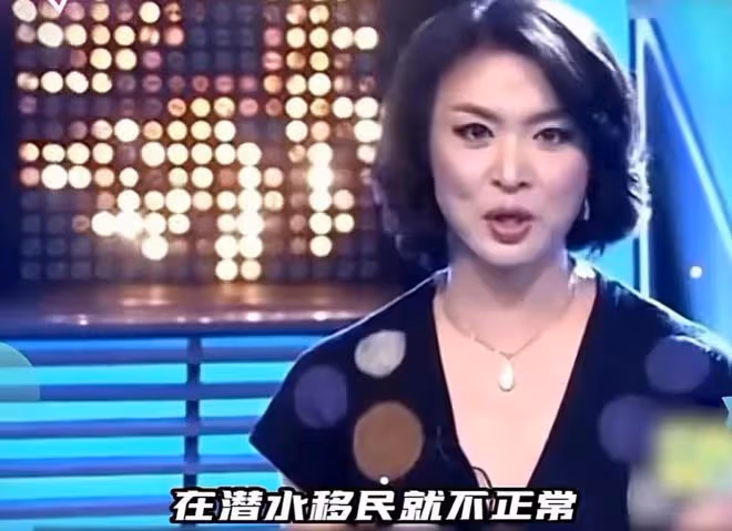 金星直播喊話張蘭,自己沒娶好兒媳能怨誰,痛罵:一天天破事一堆