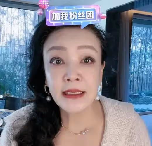 金星直播喊話張蘭,自己沒娶好兒媳能怨誰,痛罵:一天天破事一堆