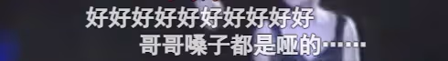 張國榮生前最後一次公開亮相：手抖狀態不佳，仍把笑容留給觀眾