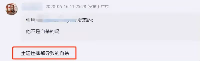 張國榮生前最後一次公開亮相：手抖狀態不佳，仍把笑容留給觀眾