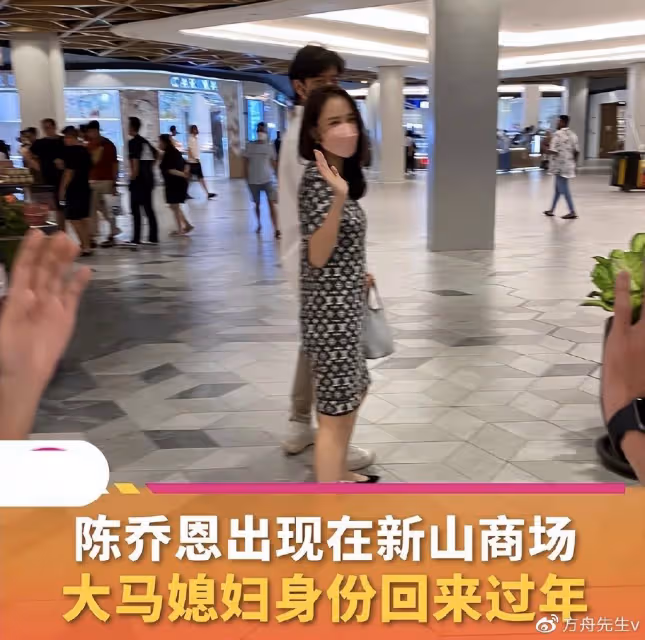 43歲陳喬恩慶結婚一周年,曬牽手照秀幸福,曾暗示Alan不是她的理想型