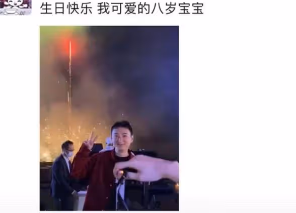 王思聰陪新女伴吃飯,小肉安帳號已停更3月,秀恩愛的動態仍未刪