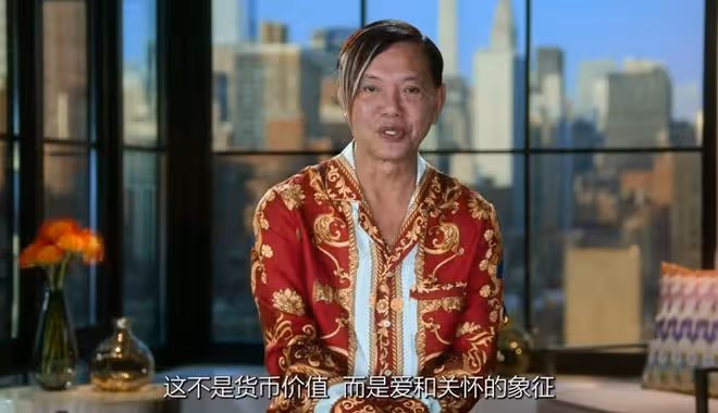 億萬富豪洪永時出席活動,4婚妻子穿短裙秀長腿,結婚10年仍恩愛