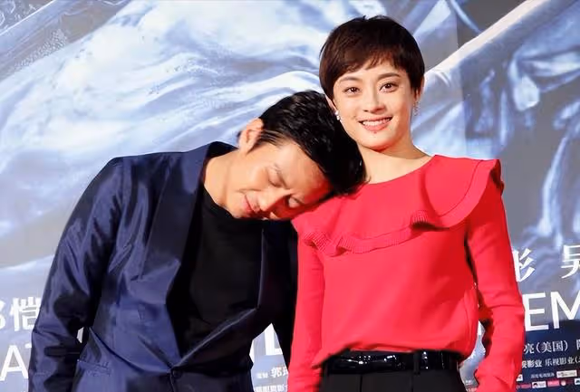 曝當紅已婚男星與女老闆有私生子,目前孩子已經上小學,鄧超躺槍