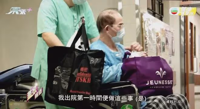 梅艷芳大哥臥病床面容枯黃,71歲做苦力維生,不滿妹妹遺產被侵吞