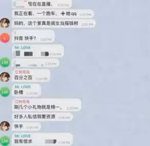 禽獸父親:販賣女兒大尺度「性資源」:地獄空蕩蕩,惡魔在人間