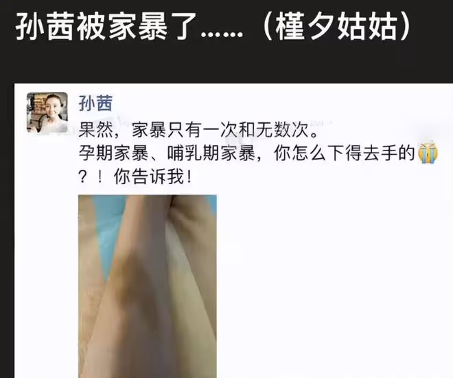 槿汐姑姑孫茜帶娃走秀,6歲兒子氣場全開,繼承副總裁老爸高顏值