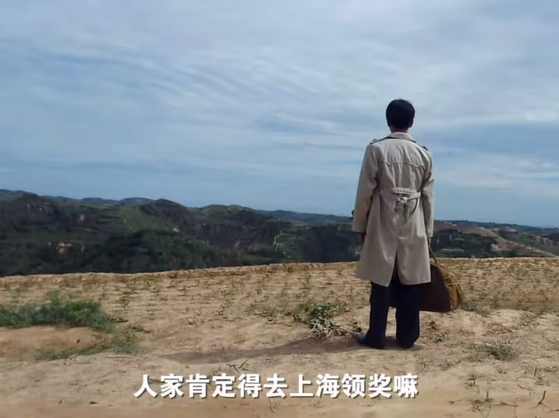 《人生之路》21集過後,高加林苦盡甘來,高雙星終於要付出代價了