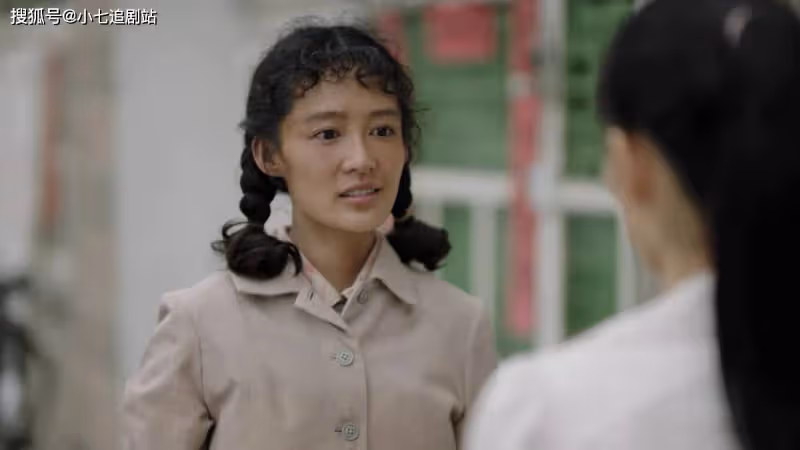 《人生之路》劉巧珍幡然醒悟，跟高加林分手，嫁給馬栓逆襲人生