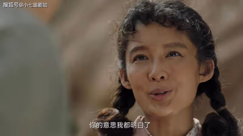 《人生之路》劉巧珍幡然醒悟，跟高加林分手，嫁給馬栓逆襲人生