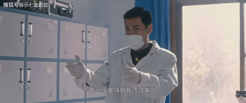 《他是誰》情節再反轉，真兇另有其人，蔣廣善只是「清道夫」？