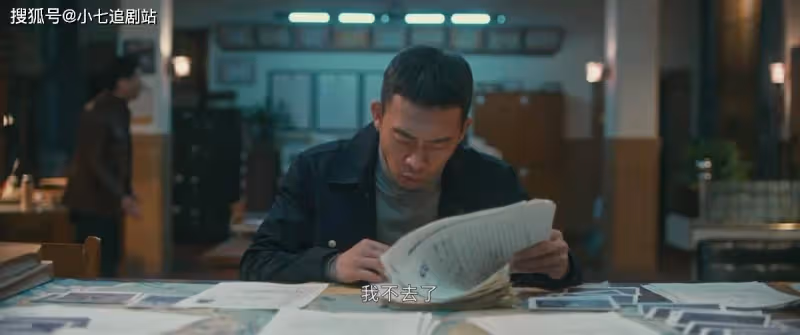 《他是誰》情節再反轉，真兇另有其人，蔣廣善只是「清道夫」？