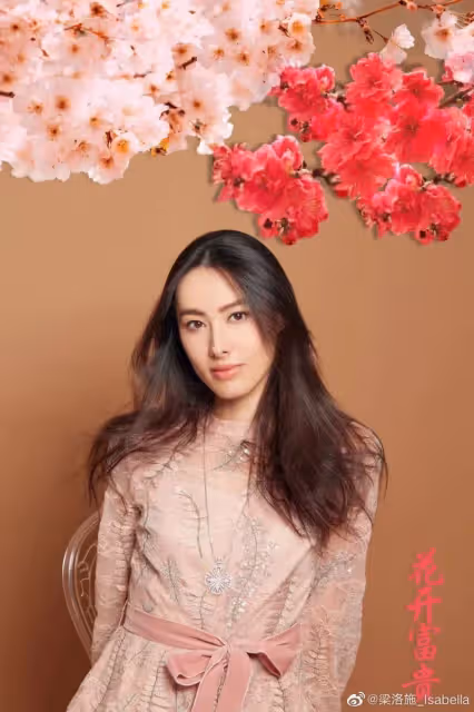 王傑梁洛施爆緋聞!女方急撇清