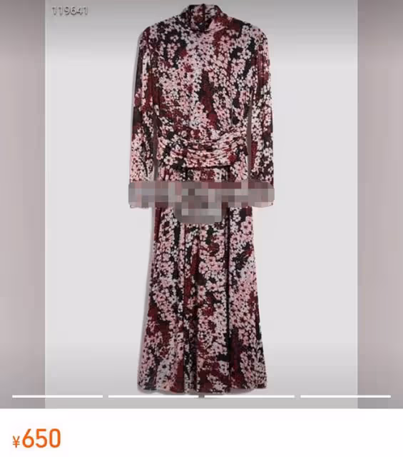 傅程鵬前妻程愫罕露面，穿百元連衣裙氣質好，46歲獨自帶娃仍單身