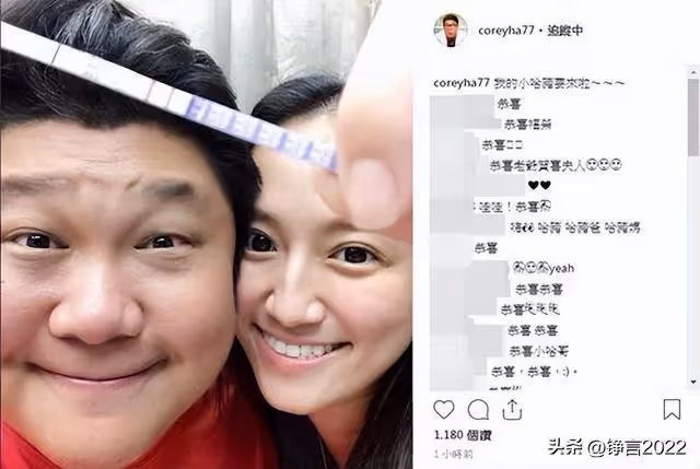 身高兩米「巨星」全家都是名人,如今卻姐弟反目成仇,被姐姐控訴