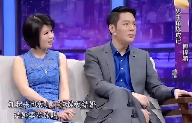 46歲程愫近況罕曝光,穿百元碎花裙容顏依舊,失婚六年逆襲當院長