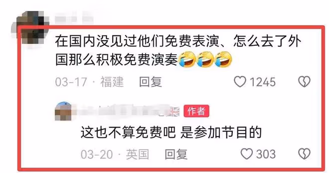 朗朗吉娜兩口子英國街頭免費彈鋼琴,夫妻倆水平高超,老外驚呆了