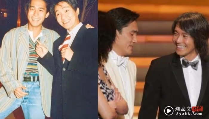 61歲獲終身成就獎!5件事讓你更了解梁朝偉 他是有社交恐懼的影帝!