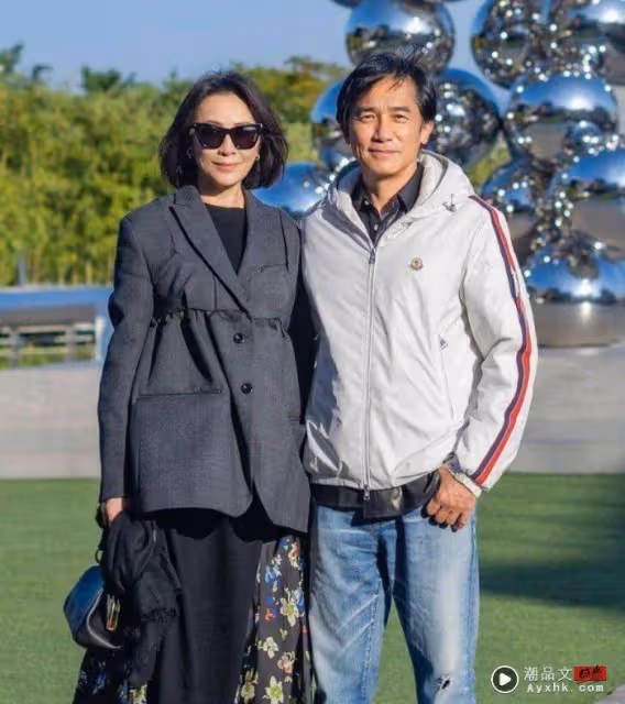 61歲獲終身成就獎!5件事讓你更了解梁朝偉 他是有社交恐懼的影帝!