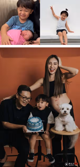 恭喜!一粒車誕下小公主 長子唱歌哄妹妹超萌
