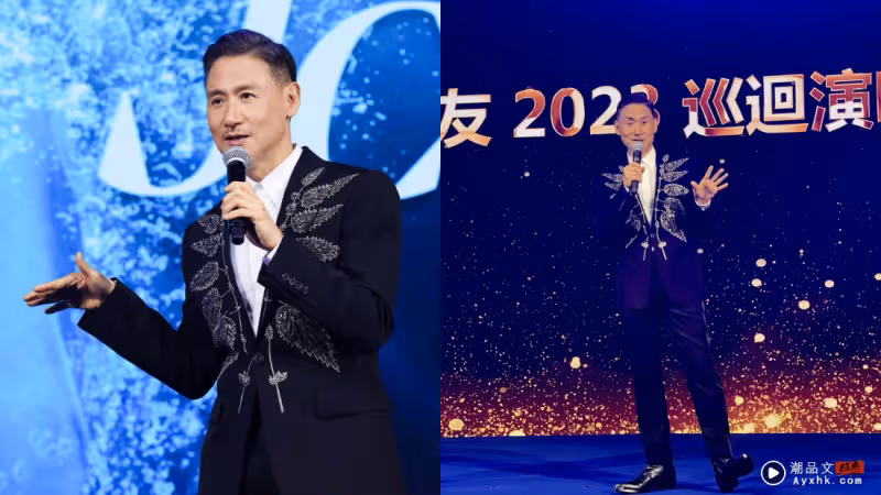 張學友官宣6月啟動「60+」巡演!曾承諾一定赴馬來西亞開唱!