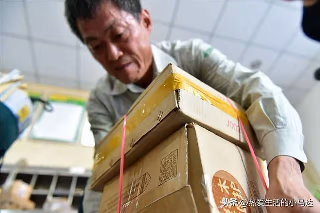 每月貼補兒子5500元,幫兒子收了一件快遞後,我決定對自己好一點