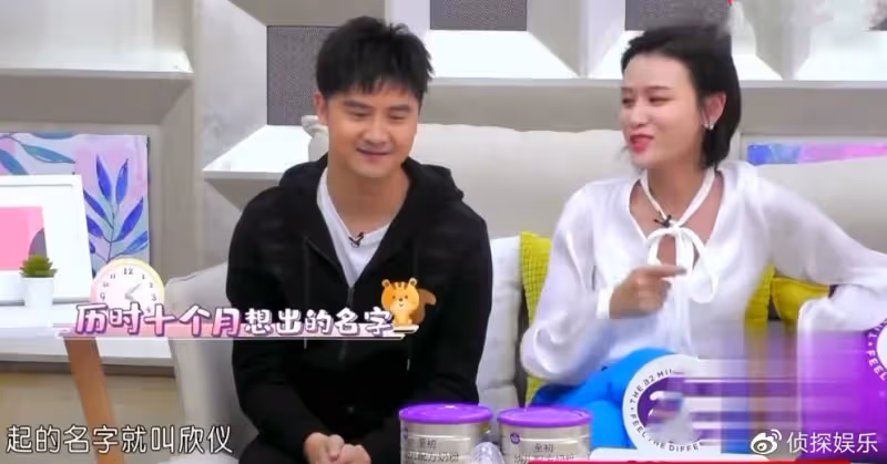 葉一茜發文道歉,否認為女兒改名是重男輕女,稱森碟是自己的驕傲
