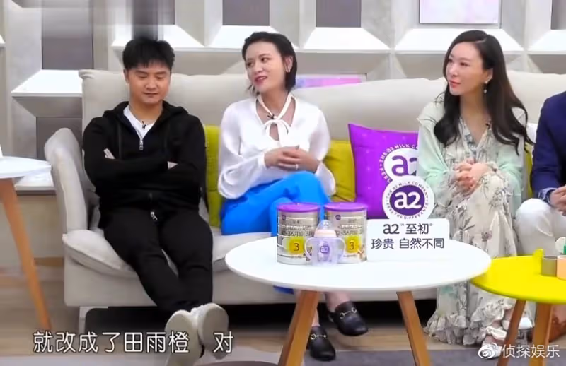 葉一茜發文道歉,否認為女兒改名是重男輕女,稱森碟是自己的驕傲