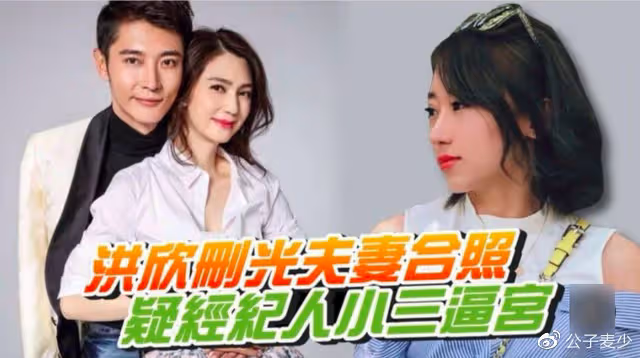 「睡遍」全港女星的劉鑾雄,花了3億換腎,最後娶了平平無奇的記者