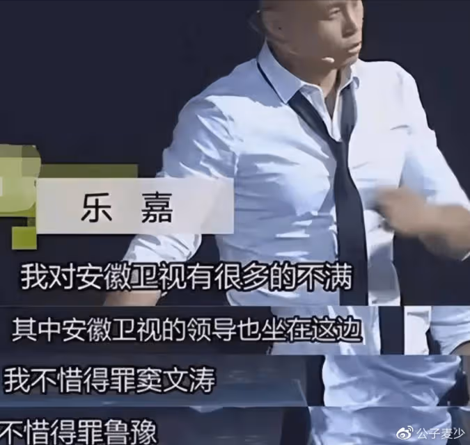 樂嘉美國生活曝光！國內賺錢國外花，開豪車購物，他一點都不落魄