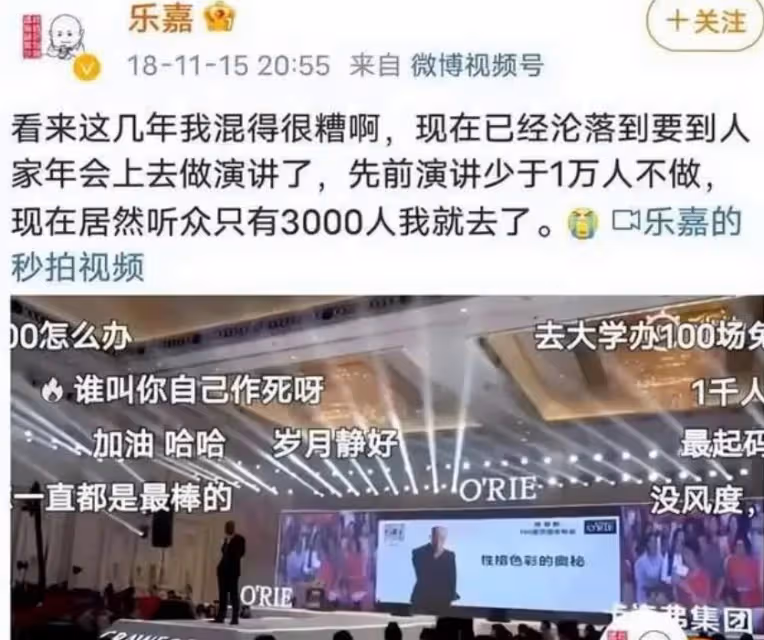 樂嘉美國生活曝光!國內賺錢國外花,開豪車購物,他一點都不落魄