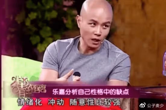 樂嘉美國生活曝光!國內賺錢國外花,開豪車購物,他一點都不落魄