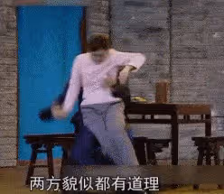「襲胸、摸腿」,借拍戲之名揩油,內娛的「假戲真做」有多可怕?