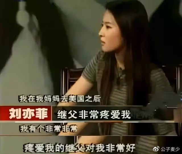 劉亦菲媽媽:兩婚兩離不後悔,至今單身,長得比女兒漂亮太多
