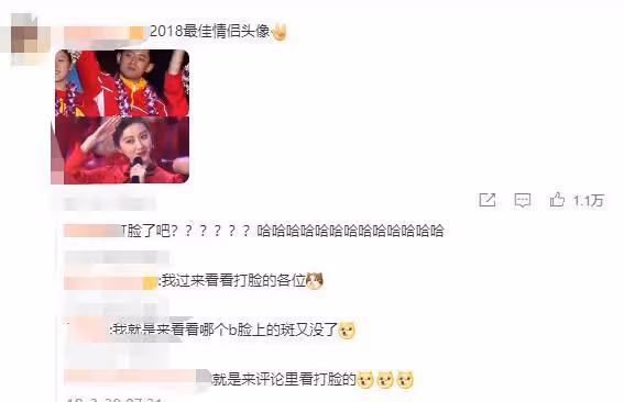 張繼科欠巨額賭債?分手後用景甜私密照抵債?工作室最新回應來了