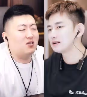 打的就是你國威！000三飛文洲哲點干2億甜甜嘎哥！神豪